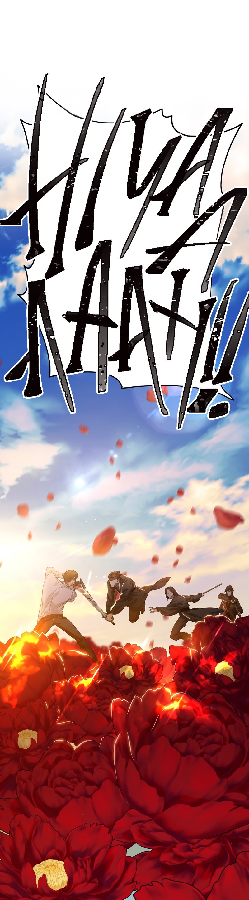 SSS-Class Suicide Hunter, Chapter 83 image 21